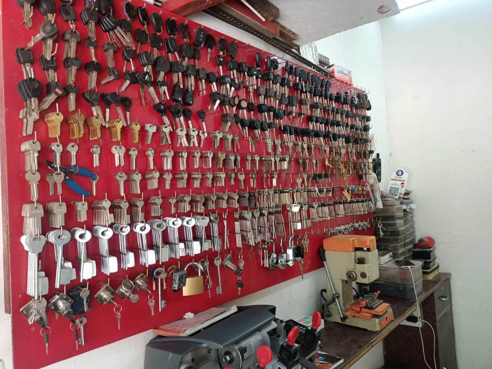Home Key Maker